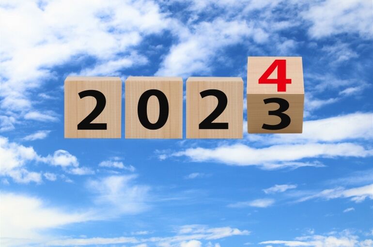 2024