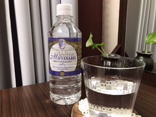 ウエルカム